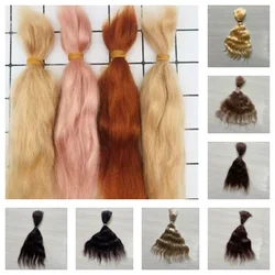 New Arrival many colors Pure Mohair For Reborn Doll hand rooted SD/BJD Doll Mohair Hair Wig DIY Doll Accessory