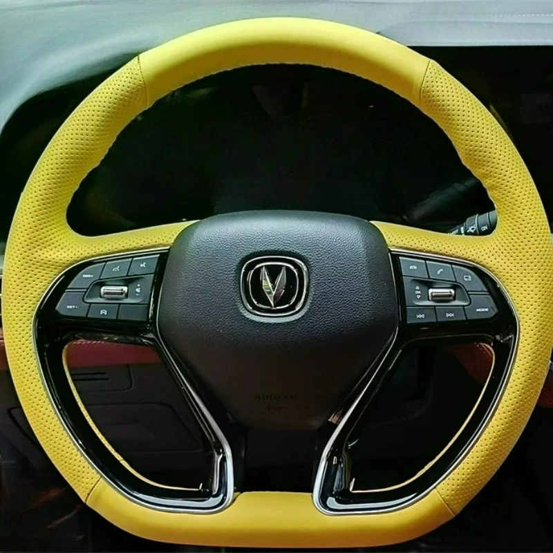 Hand-stitched renovation Non-slip wear-resistant yellow leather car steering wheel cover For Chang'an CS75 PLUS 2020-2022