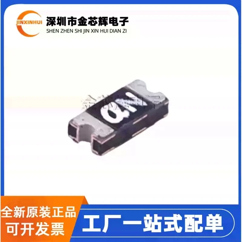 10-100PCS Brand new original nSMD010 silk screen aN 1206 patch self-healing fuse 0.1A 100MA 60V