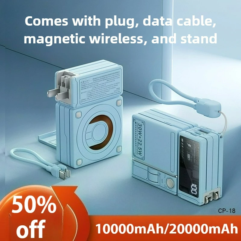 

10000mAh 5V 22.5W Magnetic Wireless Power Bank with Built-in Cable Fast Charging Plug Included