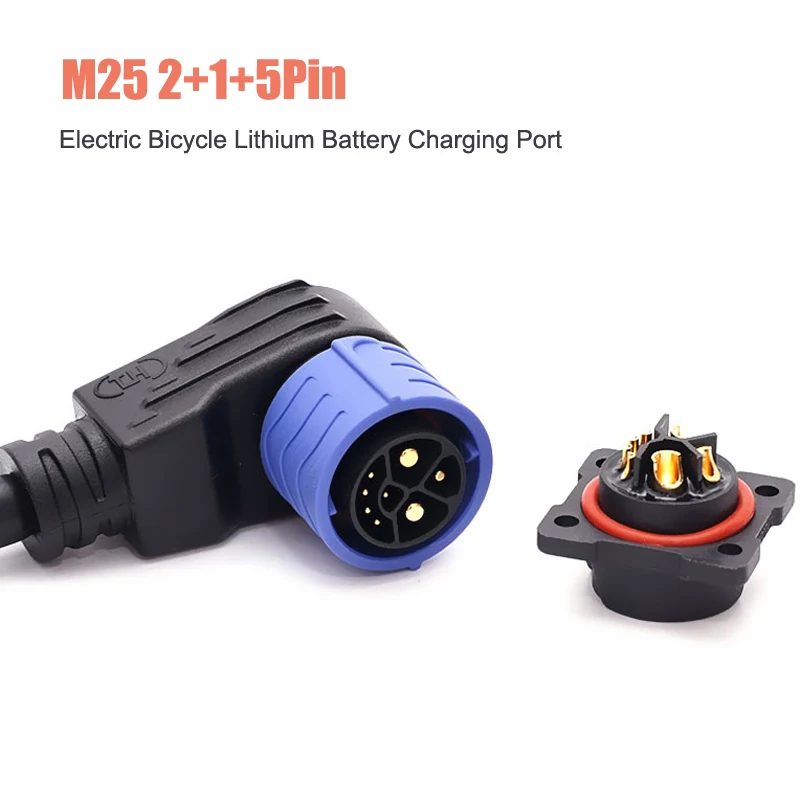 M25 2+1+5 Electric Vehicle Lithium Battery Connector E-bike 2+1+3/2+3 Charging Port Cord 8Pin Male Female Battery Plug Socket