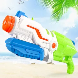 Summer Children's Outdoor Water Spray Gun Pullable Backpack Water Gun Drifting Beach Water Playing Boys and Girls