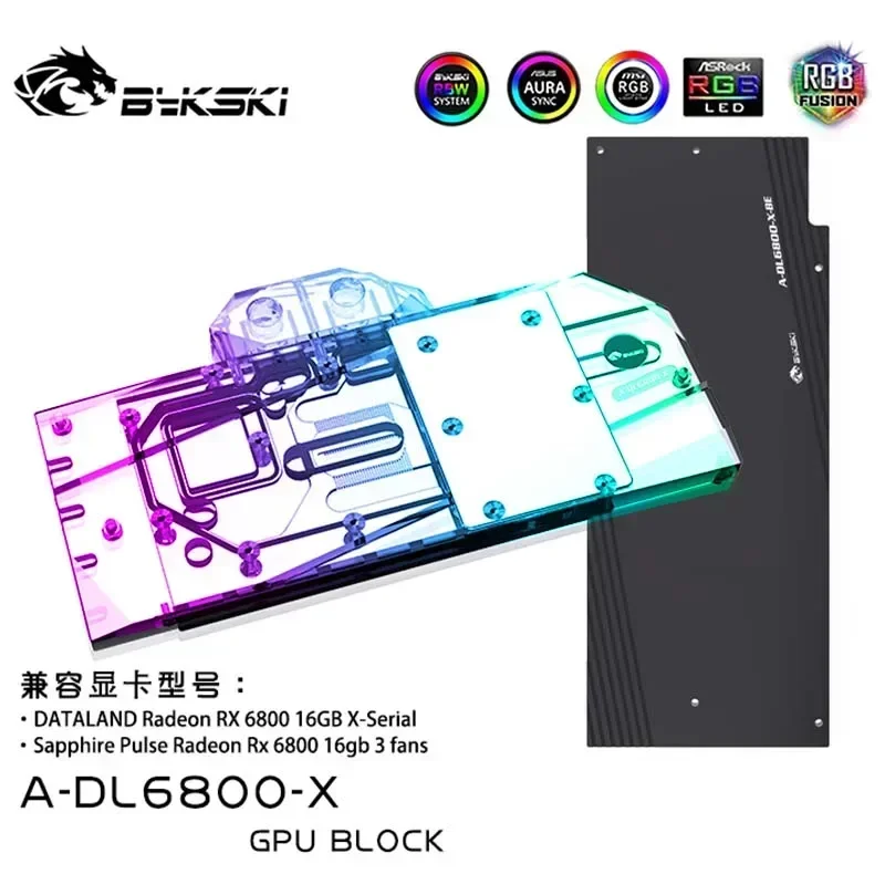 

Bykski A-DL6800-X, водяной блок графического процессора с полной крышкой для DATALAND Radeon RX 6800 16 ГБ X/Sapphire Pulse Radeon Rx 6800 16 ГБ 3 вентилятора