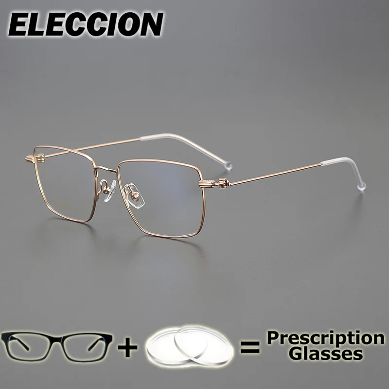 

ELLCCION Prescription Glasses Pure Titanium Super Quality Optical Eyewear Men Women Round Glasses Myopia Minus Lens Photochromic