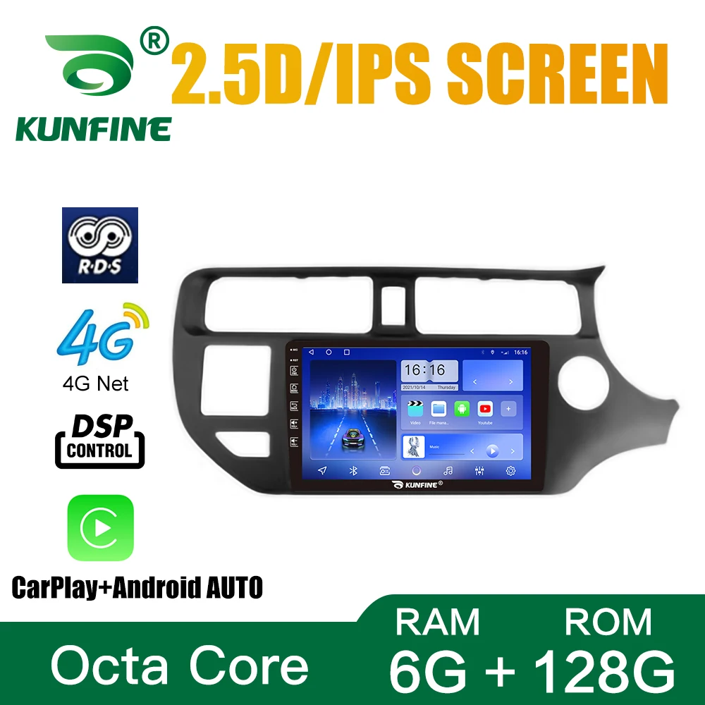 

Автомобильный радиоприемник для Kia RIO 2011-2015 RHD Octa Core Android автомобильный DVD GPS навигатор автомобильное стерео устройство головное устройство Carplay Android авто