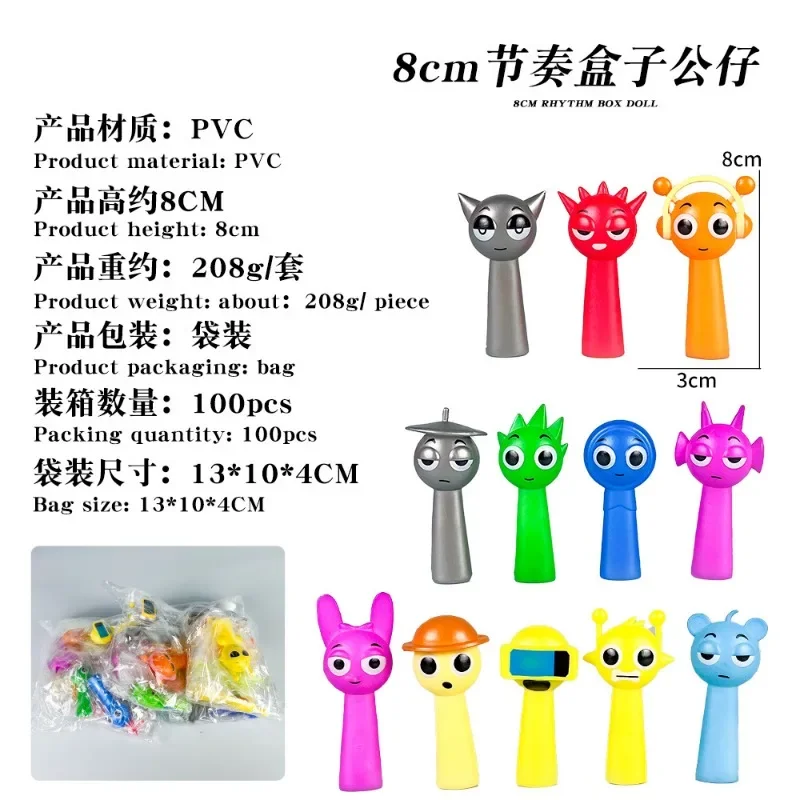 8 buah Anime Kawaii kotak Beat Sprunki Pvc Gambar 8cm permainan periferal boneka Model kamar tidur ruang tamu dekorasi ornamen hadiah baru