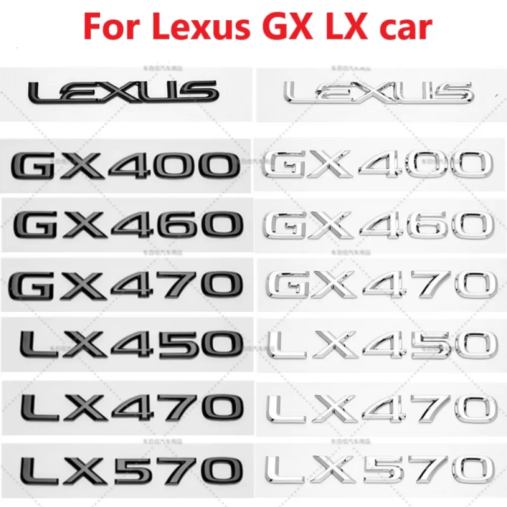 

Front or Side or Rear Trunk Badge ABS Sticker For Lexus GX LX GX400 GX460 GX470 LX450 LX470 LX570 F SPORT badge stickers