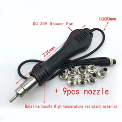 AC 110V Heat Gun Hot Air Desoldering Gun Handle DC24V Fan Nozzle FOR 858 8586B 858D+ 878 Rework Soldering Station BGA Repair