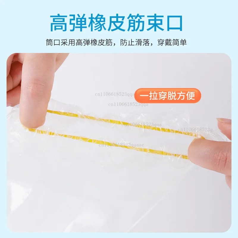 Fracture bathing waterproof cover, injury bathing to protect wrist, arm fracture, postoperative bathing waterproof gloves