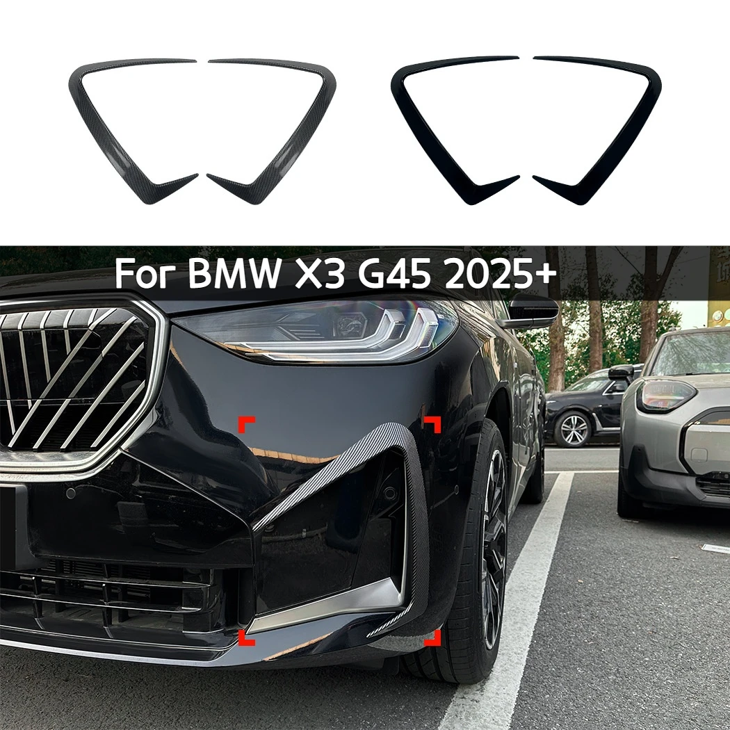 

Подходит для BMW X3 G45 M Sport 2025 + передний воздушный нож автомобиля, трендовая наклейка на решетку автомобиля, аксессуары для модификации внешней отделки