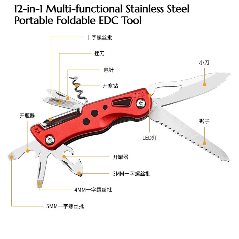 

Multifunctional Stainless Steel Combined Tool - 12-in-1 Outdoor Camping Hiking Portable Folding Emergency Survival Equipment
