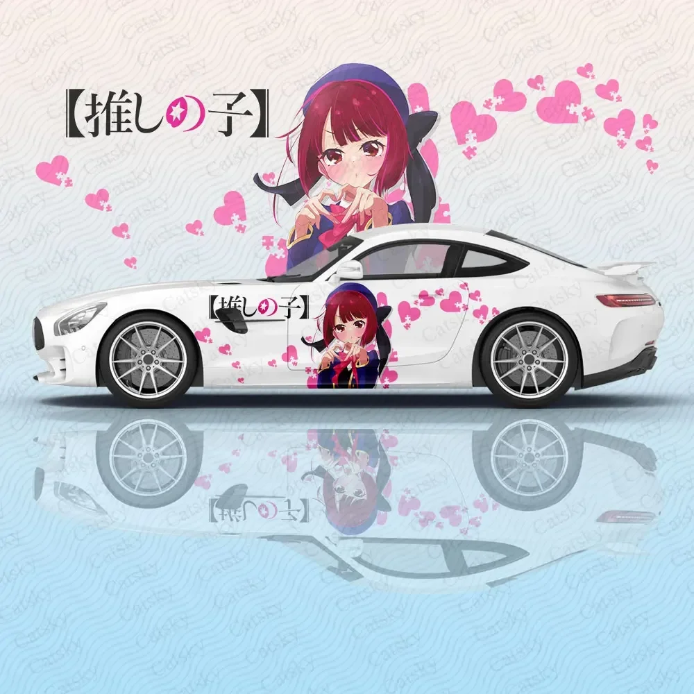 Arima Kana Anime Girl Car Decal Flower Vinyl Car Stickers SUV Side Graphics Decals, Universal Size, Vehicle Body-Decals