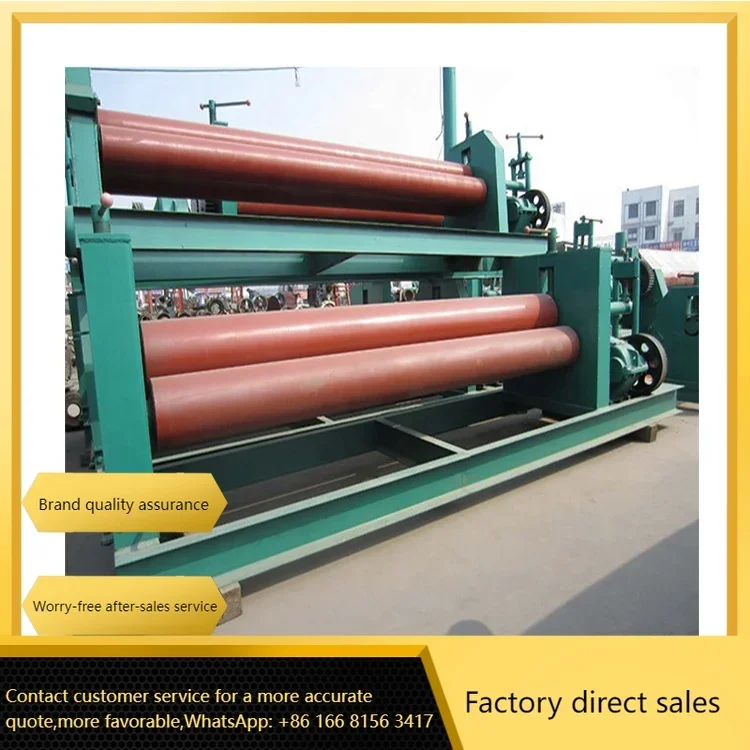 Factory Supply Fully Automatic Mechanical Symmetrical Three-roller Plate Rolling Machine Various Types Of Plate Rolling Machine