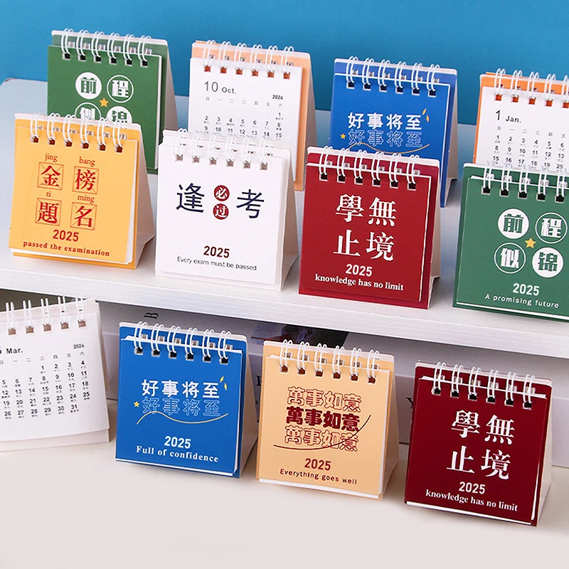 2025 Mini Desk Calendar Portable Office Decoration Desktop Small Monthly Planner Calendar Daily Memo Calendar Study Plan