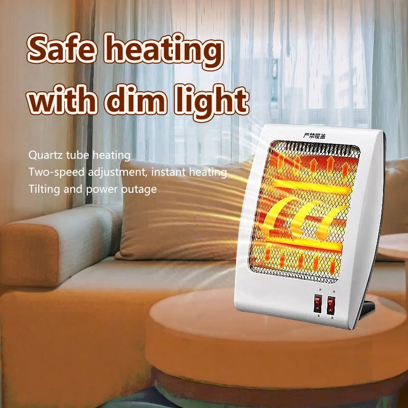 New Two‑Stage Mini Electric Heater Separable Heating Compact Portable Heating Device For Home Indoor Daily Warming ApplicationN