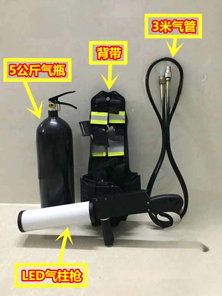 LED carbon dioxide air column gun CO2 handheld atmosphere gun dry ice gun performance bar stage smoke machine wedding