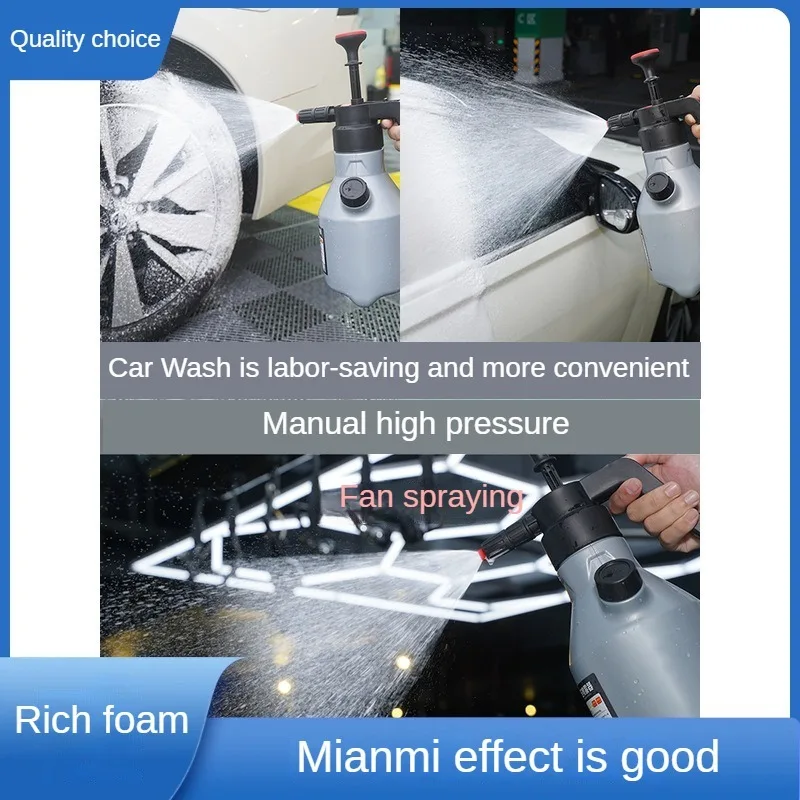 2L Car Wash Hand Foam SprayerAir Pressure Sprayer Plastic Disinfection Water Bottle Watering Contact Now Car Cleaning Tools