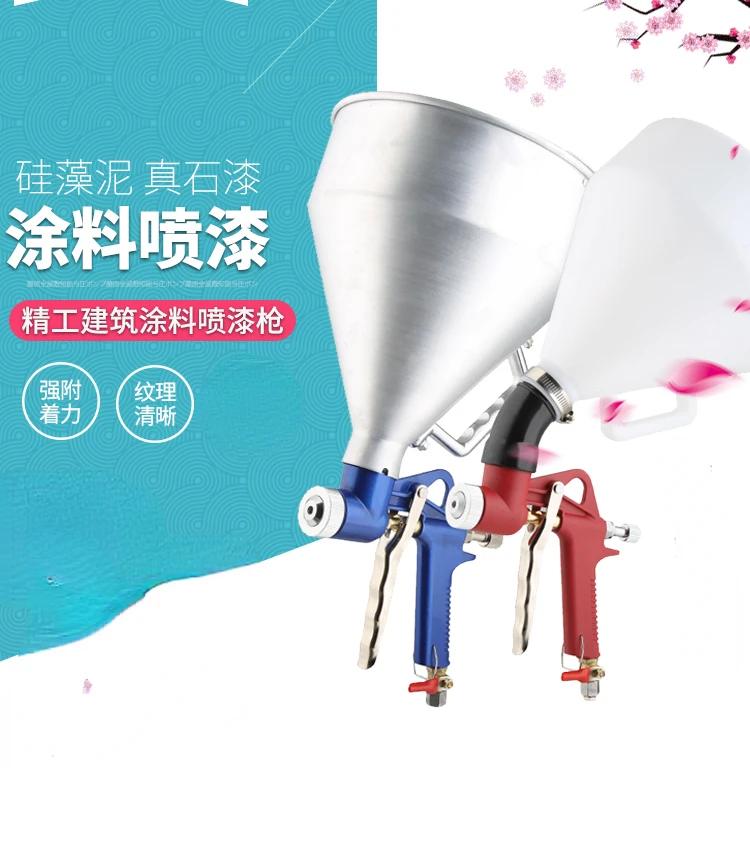 Advanced Diatomaceous Mud Coating Sprayer for Exterior Walls, Stone Paint Spray Gun with Putty Bullet Coating Capability