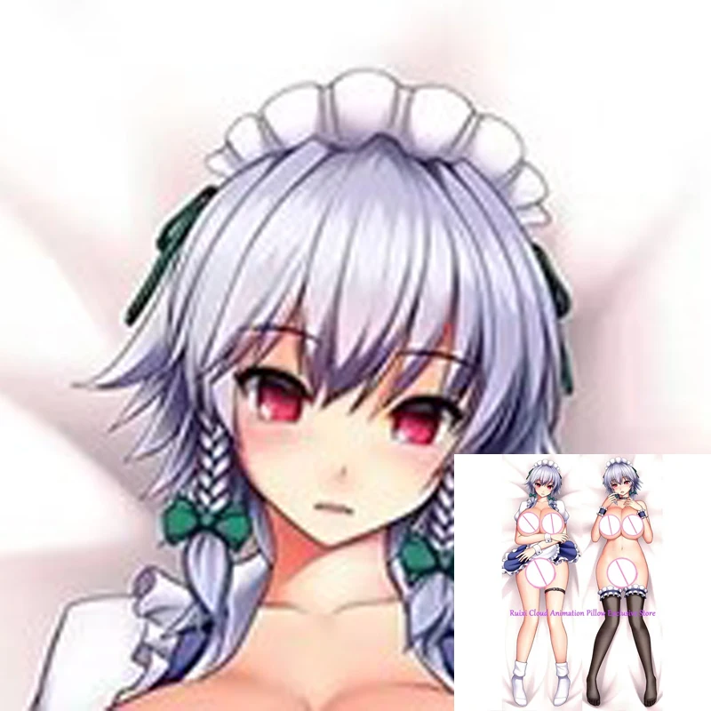 

Dakimakura Anime Pillow Cover Sakuya Double Sided Print 2Way Cushion Bedding Gifts