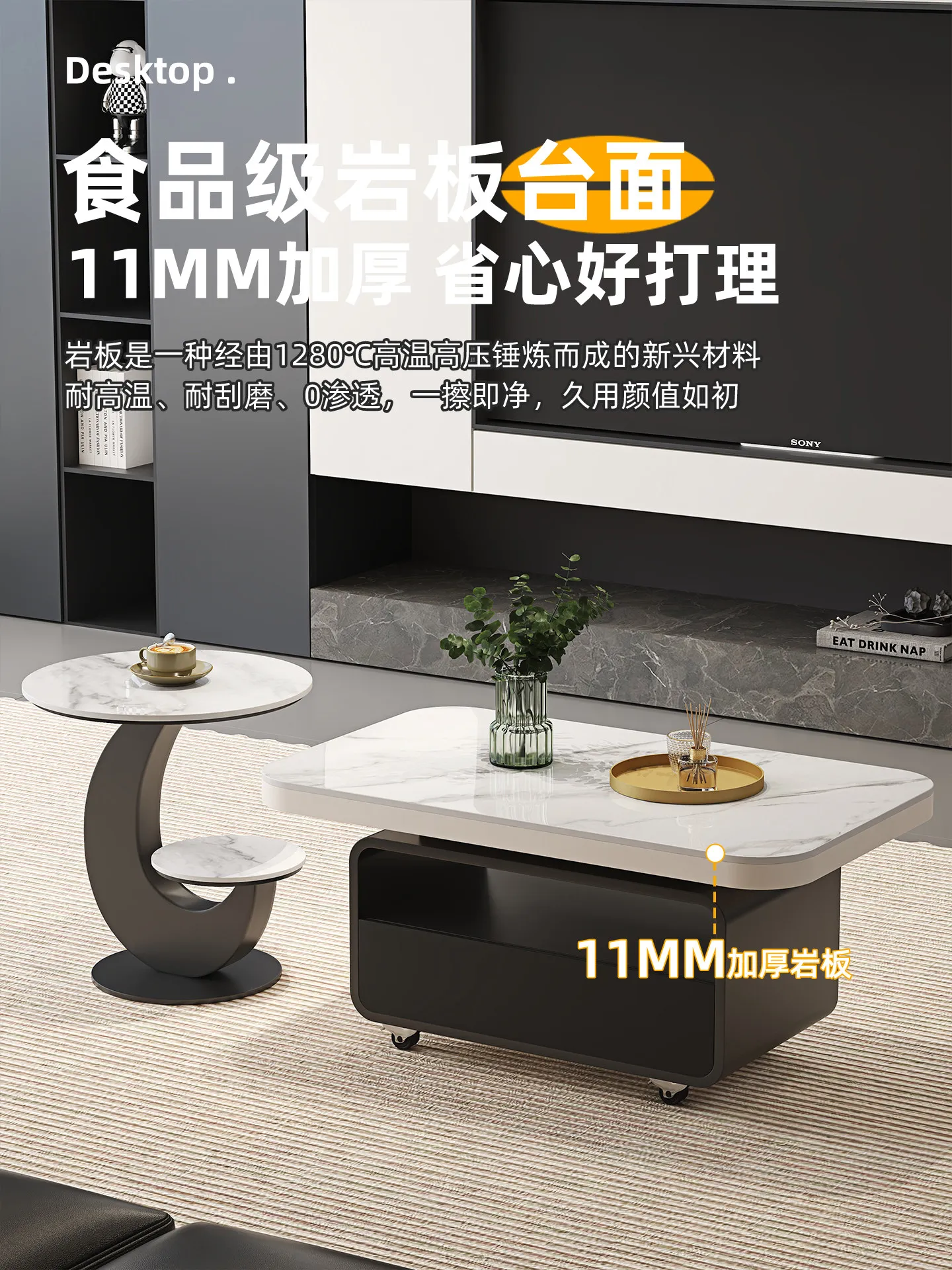 multi-functional mobile trolley home living room minimalist small apartment design storage coffee table table combination