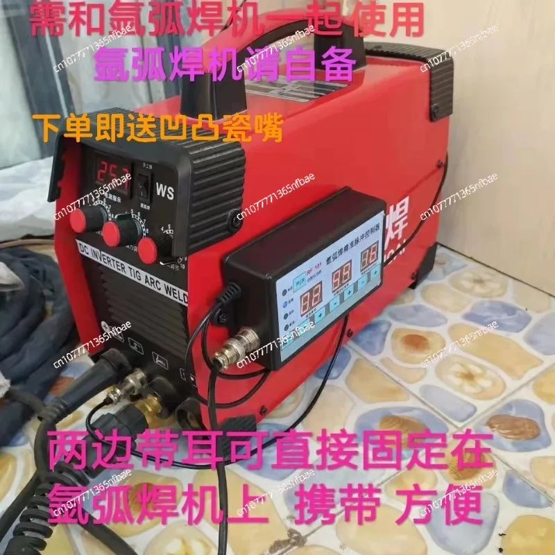 

Argon arc welding machine controller changed to cold welding machine pulse controller stainless steel sheet welding