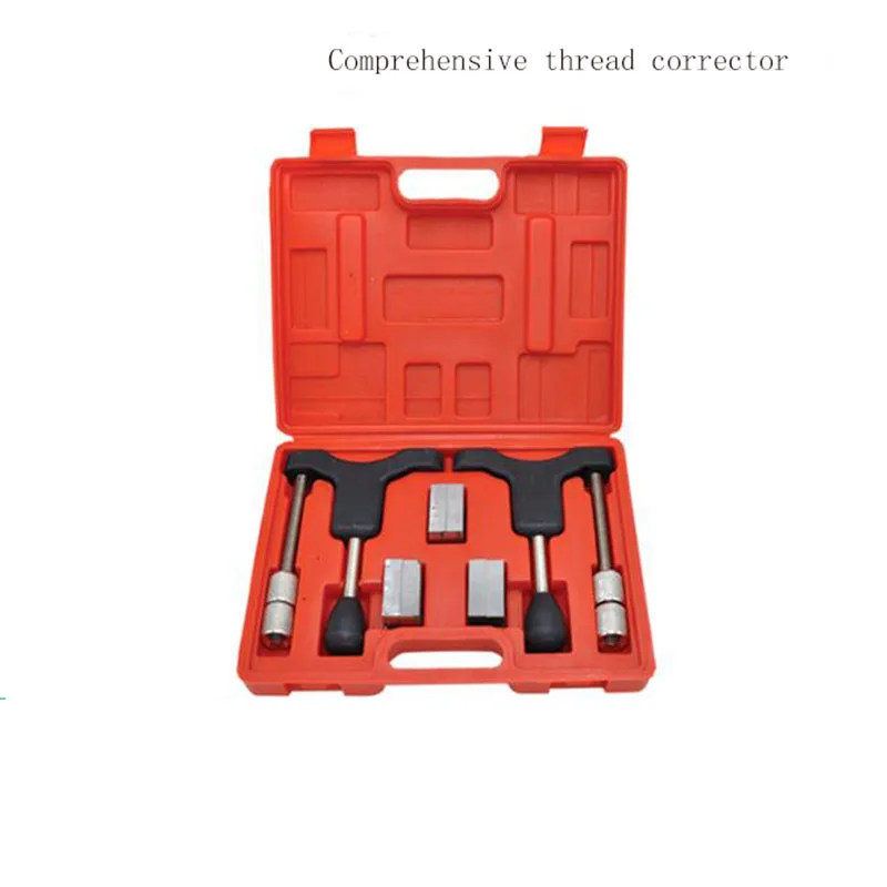 

Half-shaft Bushing Thread Repair Steam Protection Tool Pull Press Comprehensive Thread Corrector