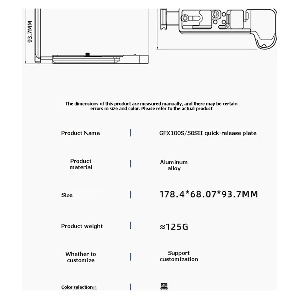 

Быстросъемная L-образная пластина M05K для беззеркальных камер Fujifilm GFX100S/GFX50SII, металлическая база для вертикальной съемки