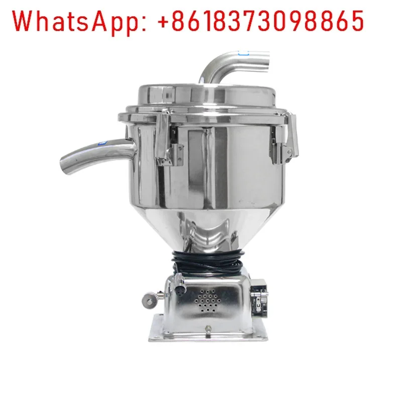 

Stainless steel photoelectric eye hopper 7.5L12L25L feeder vacuum automatic barrel