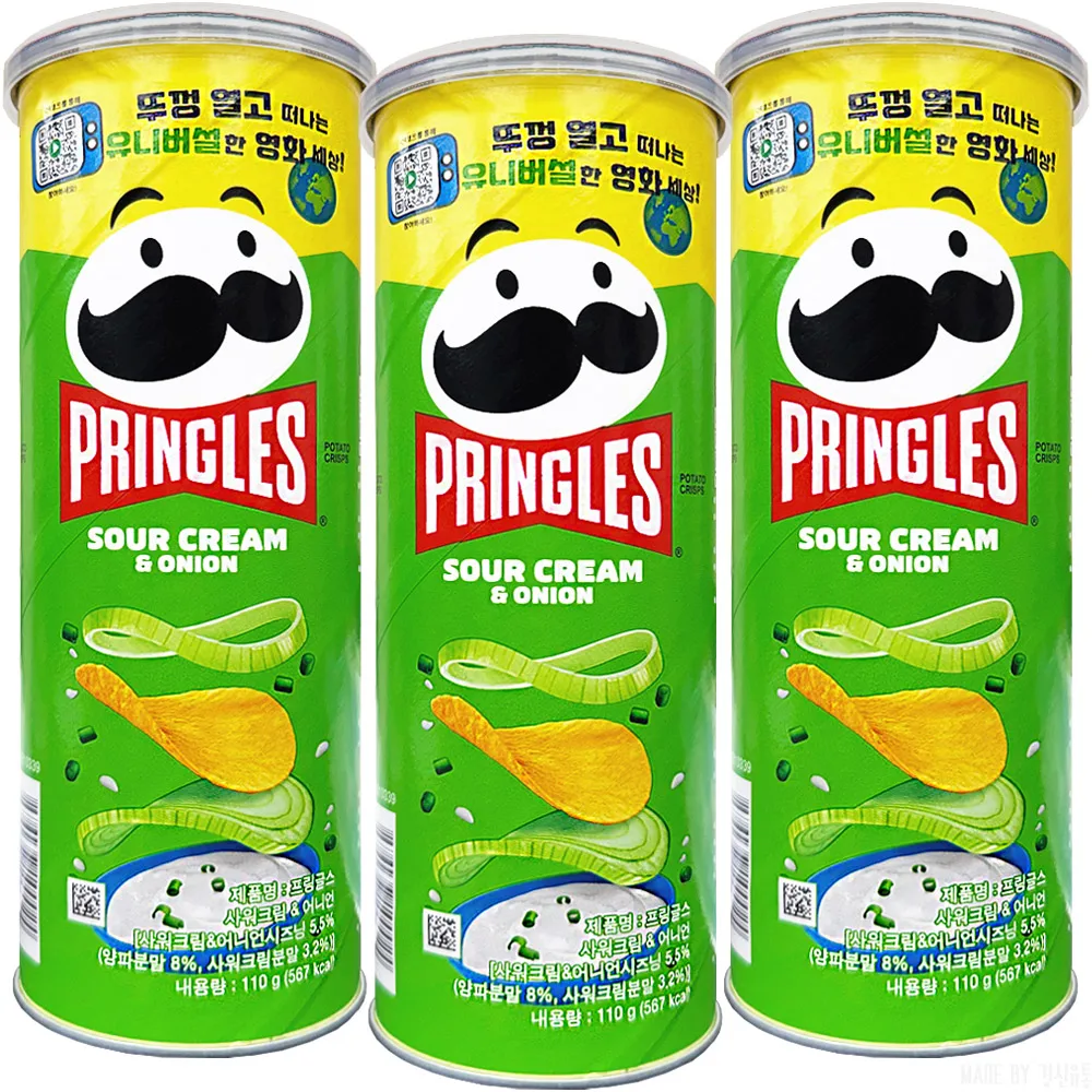 Kellogg's Pringles Sabor Cebolla 110g X 3, Snack de Patata