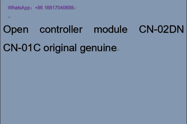 

Open controller module CN-02DN CN-01C original genuine