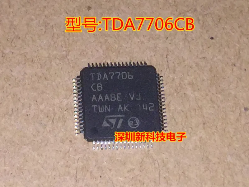 

Free shipping TDA7706CB QFP64 5PCS Please leave a comment