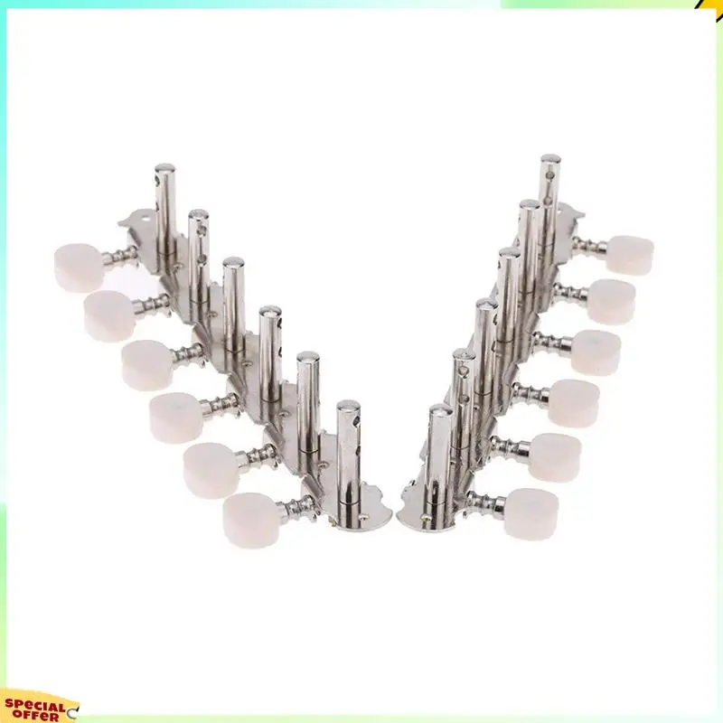 

TURE 6X 6R6L 12 String Acoustic Guitar Tuning Key Peg Tuner Machine Head String Tuner Button