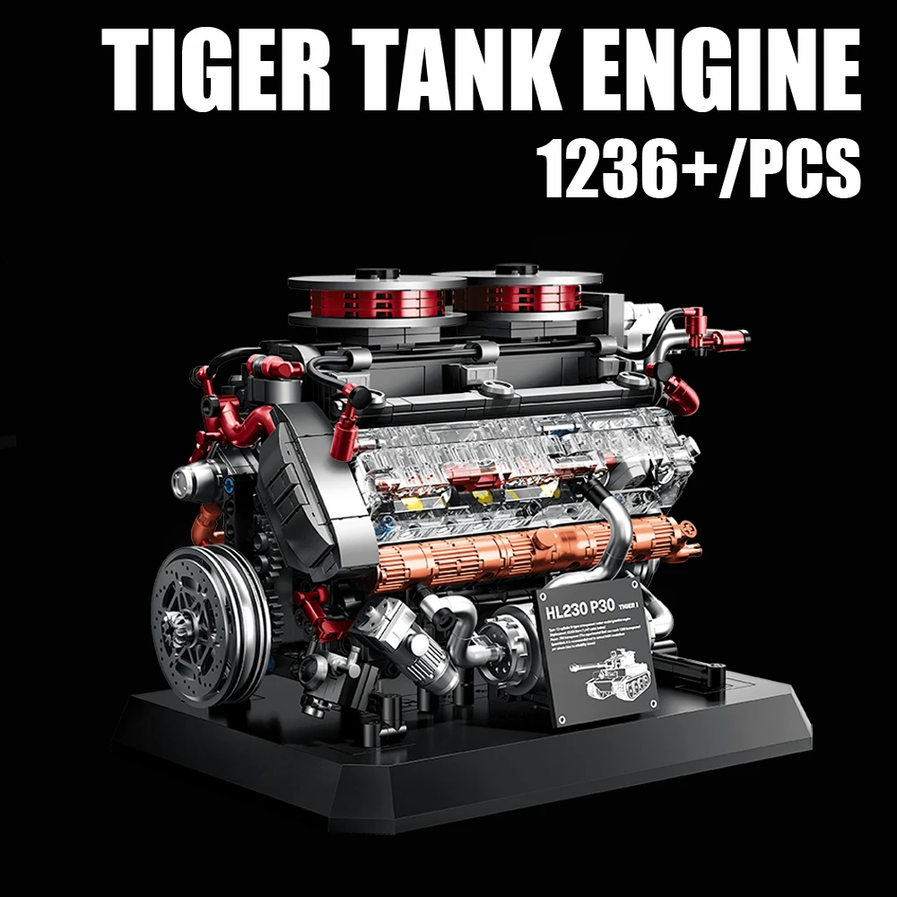 1236+/PCS building block set, car/tank engine model, high-difficulty mechanical assembly building block ornament