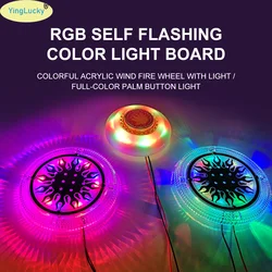Basketball machine Arcade LED button 60mm colorful RGB light button basketball machine horn lampshade arcade light button