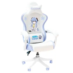 New Cartoon Gaming Chair Latex Lazy Sofa Seat Homely Comfort Nгровые Cтулья Female Internet Celebrity Live Broadcast Back Chairs