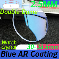 Blue AR Double Dome 2.5mm Mineral Watch Glass Diameter 30mm to 38.5mm Blue AR Coating Watch Crystal Replacement Parts