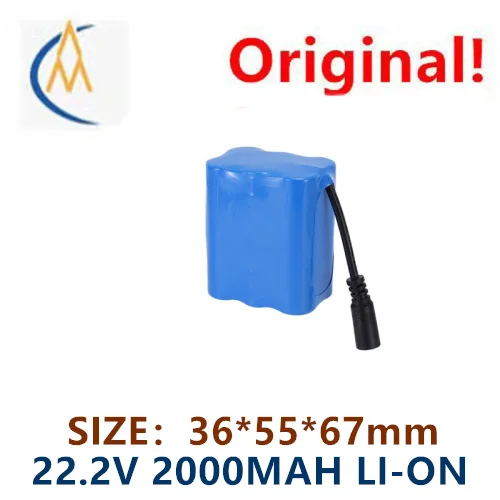 Acheter plus sera pas cher 18650 batterie au lithium 22.2v2000mah batterie de robot éducatif 6 série puissance 24V batterie au lithium