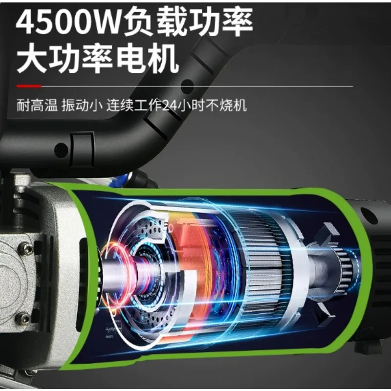 195 Single Blade Wall Groove Cutter Handheld Dust‑Free Concrete Cutting Machine For Electric Box Slotting Decoration Work