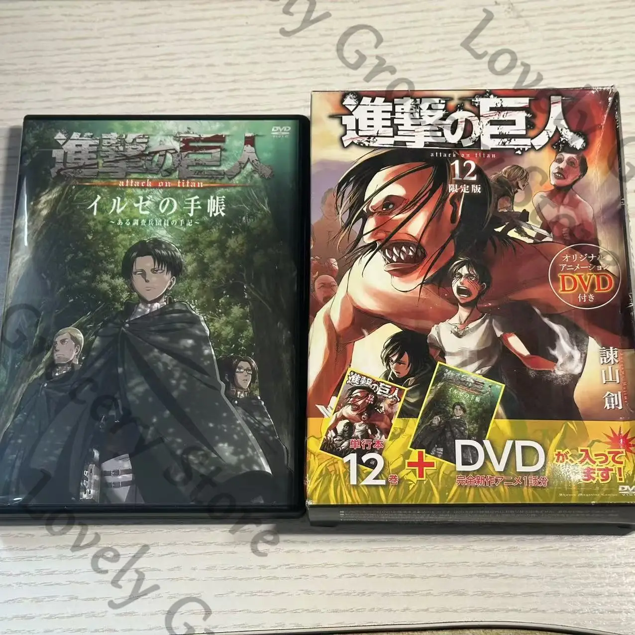 

Anime Attack on Titan Hange Zoe Mikasa·Ackerman Levi Ackerman Shingeki No Kyojin Eren Jaeger Cosplay Limited Edition DVD Gift