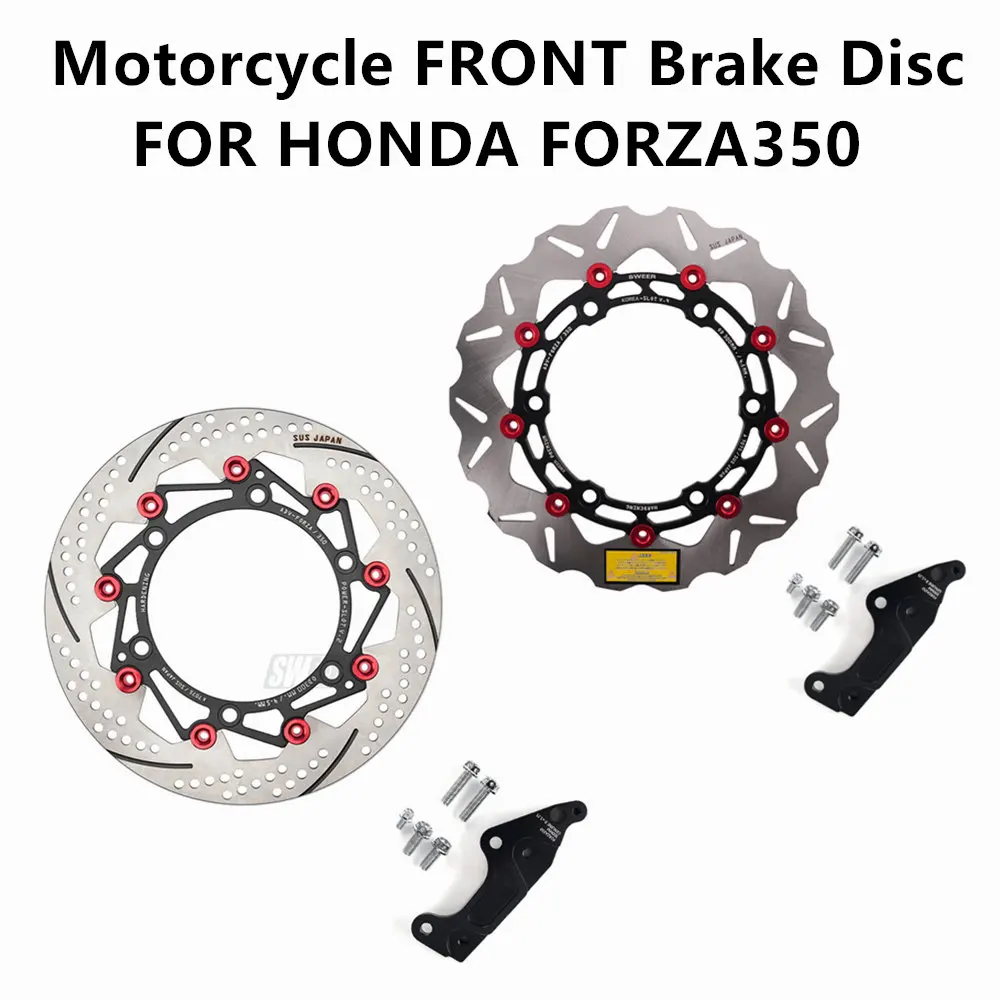 Motorrad VORNE Bremsscheibe Rotor 300 MM Für Honda FORZA350 änderung strahlung verbindung code adapter code set