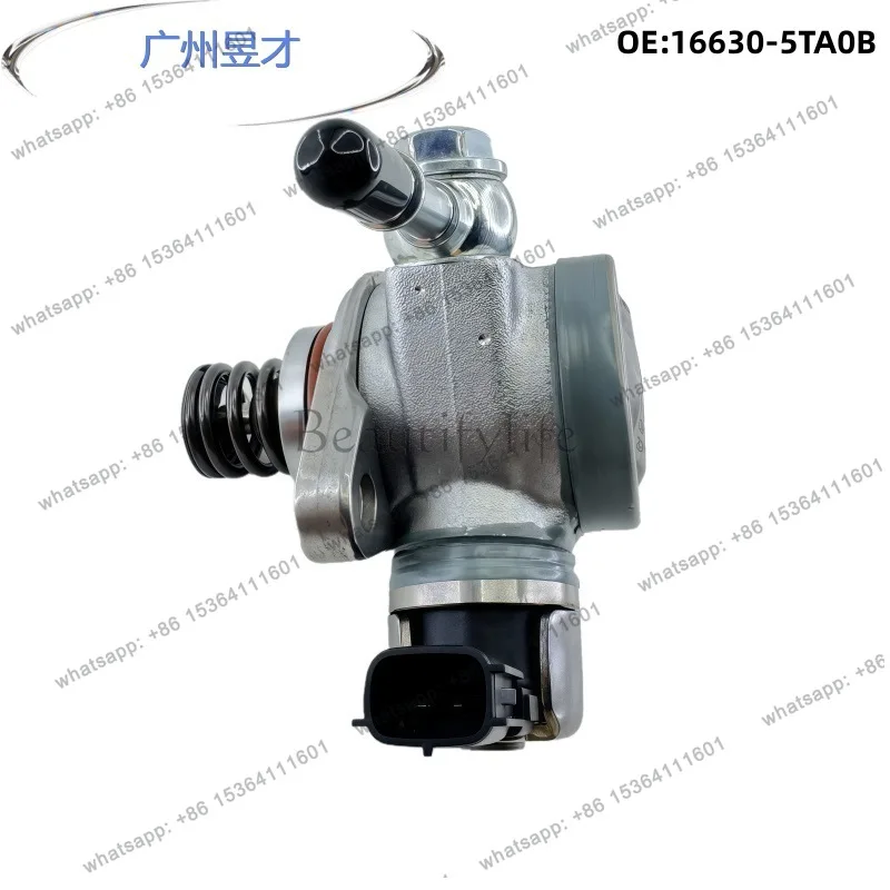 16630-5TA0B Suitable for auto parts, high pressure oil pump fuel pump 166305TA0B