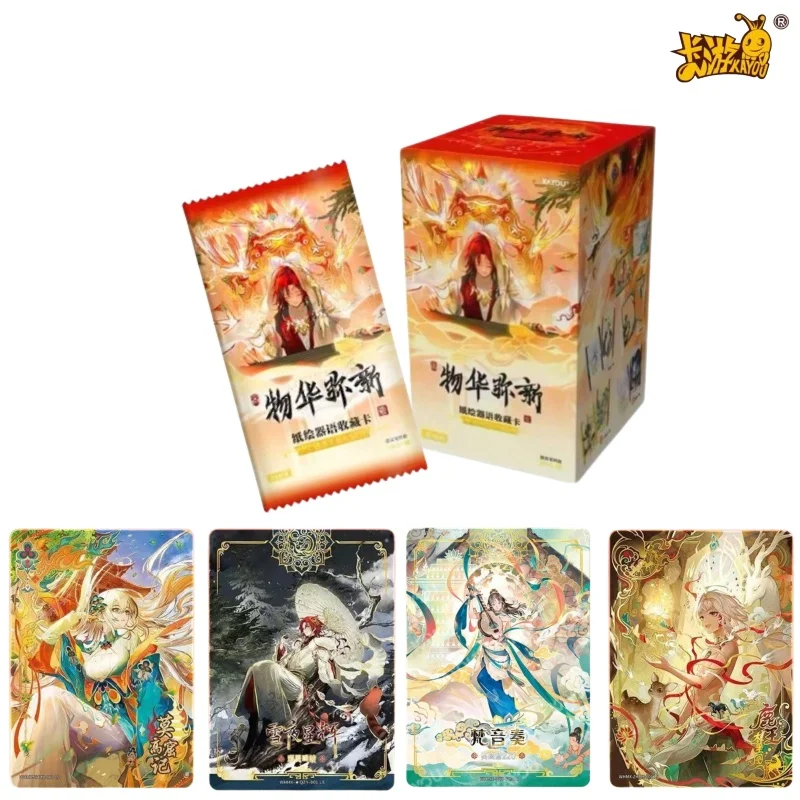 KAYOU Wuhua Mixin Holographic Gold Foil Flash Card Blind Box Dunhuang Style Ancient Beauty Character Collectible Trading Card