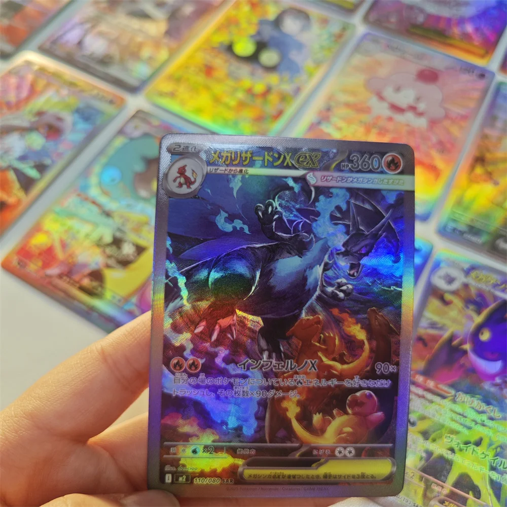 17 Bilder PTCG Sammelkarten Pocket Laser Gengar Student DIY Japanische Inferno X EX SAR Requisitenkarten Desktop-Spiel Scrafty