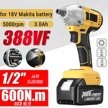 브러시리스 무선 전기 임팩트 렌치, 마키타 18V 배터리용 충전식 전동 공구, 1/2 인치 소켓 렌치, 600N.m