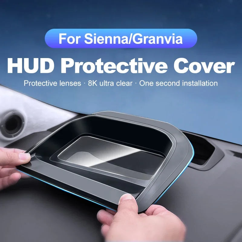 Car HUD Protective Cover Dashboard Head-Up Display Dust Cover Frame Windshield Accessories For Toyota Sienna Granvia 2021-2024