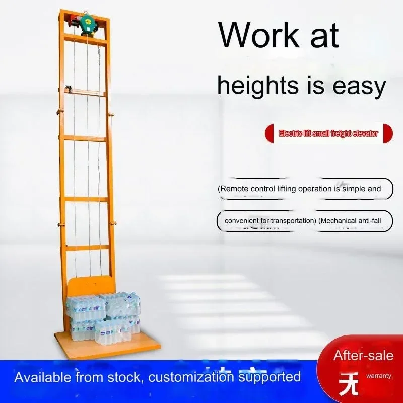 Home elevator hydraulic freight elevator simple factory small warehouse guide rail lifting platform electric hoist