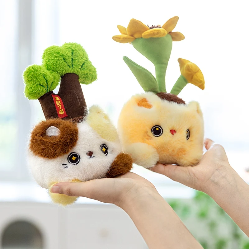 Nuevo maceta de plantas, juguetes de peluche suaves, decoración del hogar, amor, gato, animales, muñecas, Cactus, árbol de dinero, girasol rico, decoración de regalo para niñas y niños