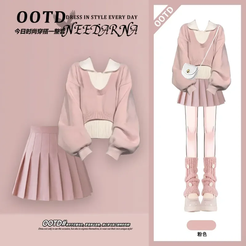 

Autumn 2025 Korean School Girl Preppy Style Wear Dopamine Sweater Vest Skirt Three-Piece Set