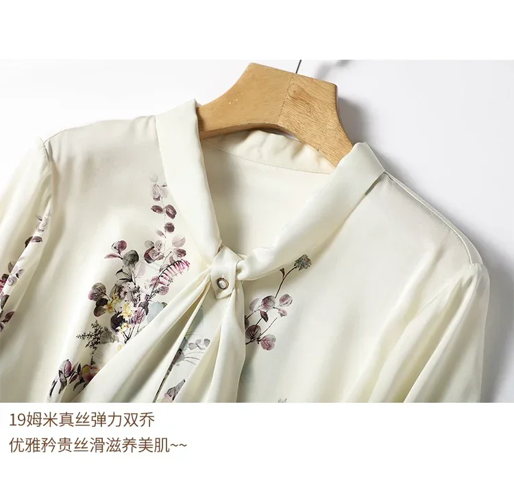 Chiffon Vintage Women's Shirts Spring/summer Prints Blouses Loose Long Sleeves Women Tops Bow Fashion Clothing 2024 Korean