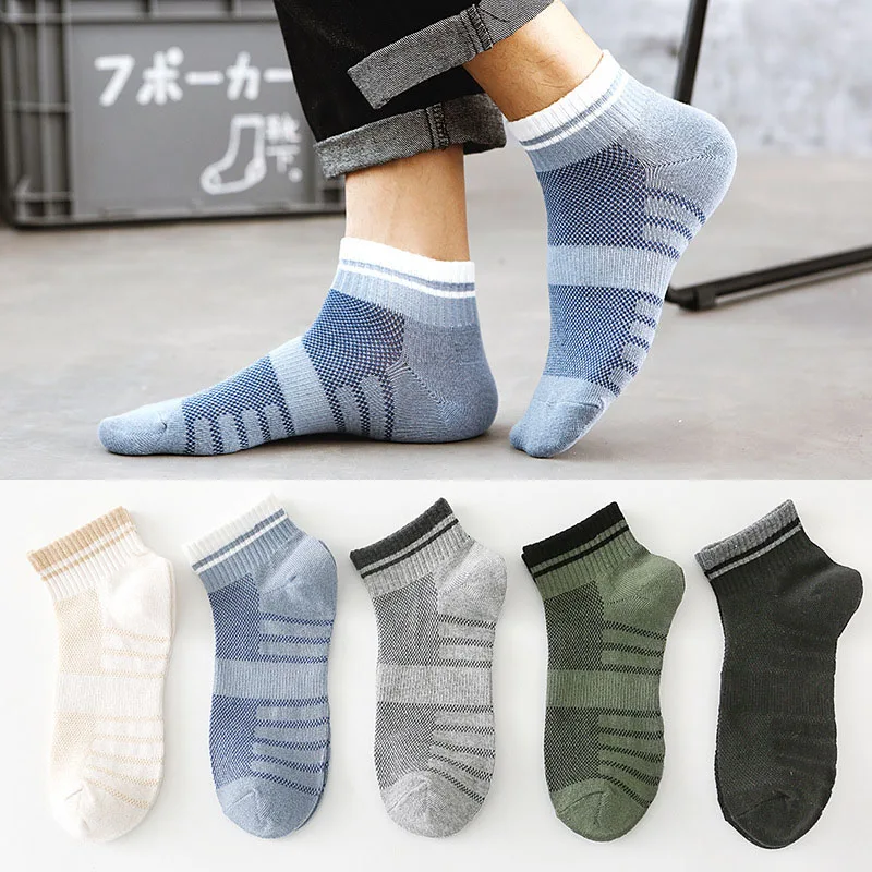 5 Pairs/Lot Men\'s Summer Thin Mesh Socks Fashionable Solid Color Breathable Comfortable And Skin Friendly Cotton Sports Socks